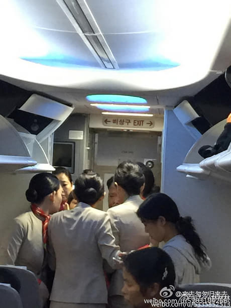 网曝韩国空姐殴打中国老人 打人后让大家安静