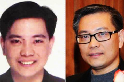 河北前省委书记儿子在加拿大豪宅公司曝光