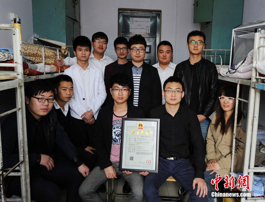 长春大学生开发“毕业首饰”受追捧