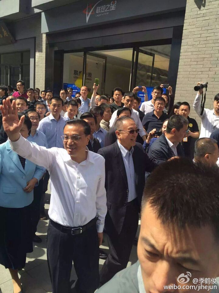 李克强到访北京中关村创业大街