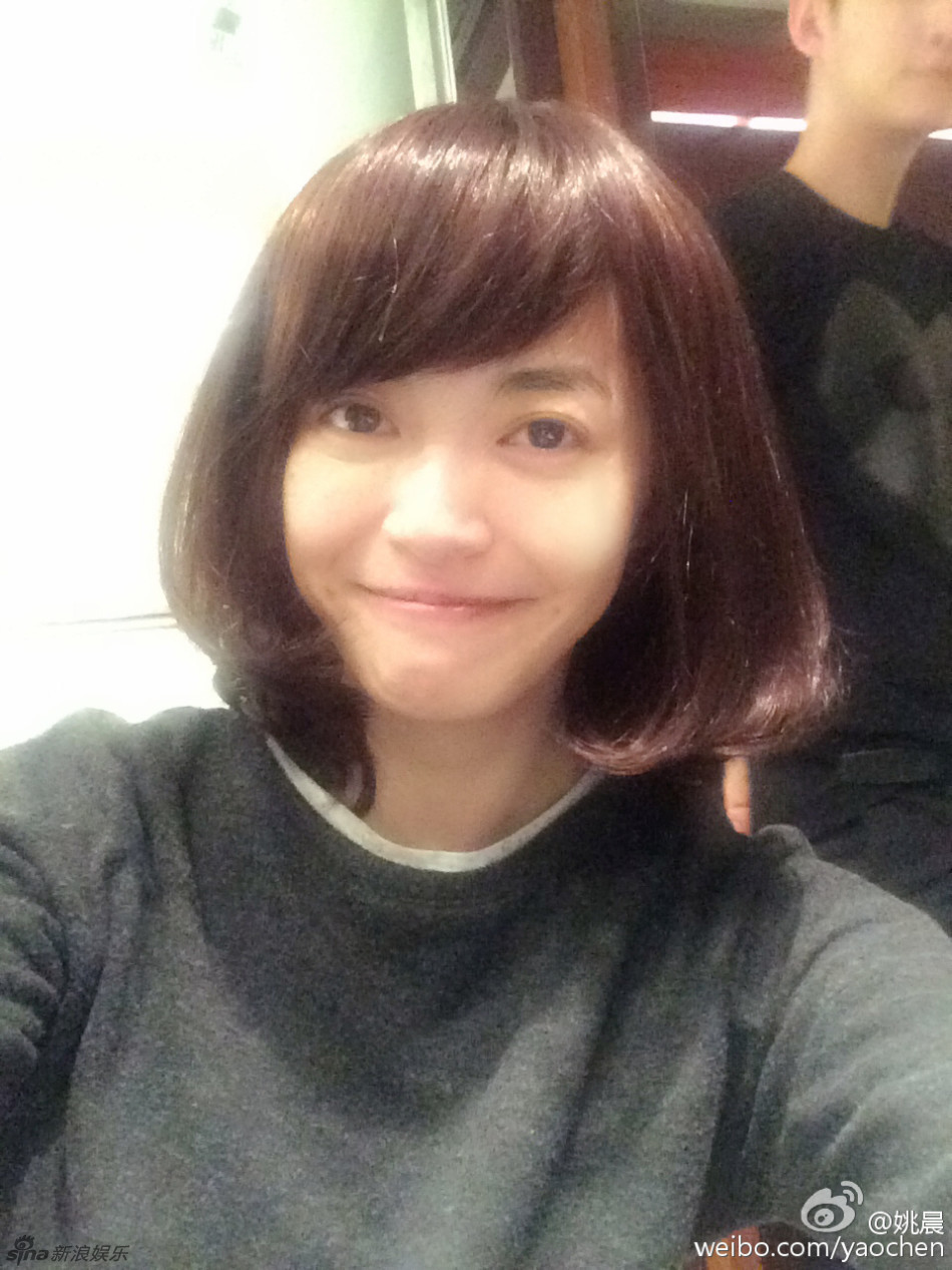 姚晨晒杀马特洗剪吹发型 网友称像凤姐