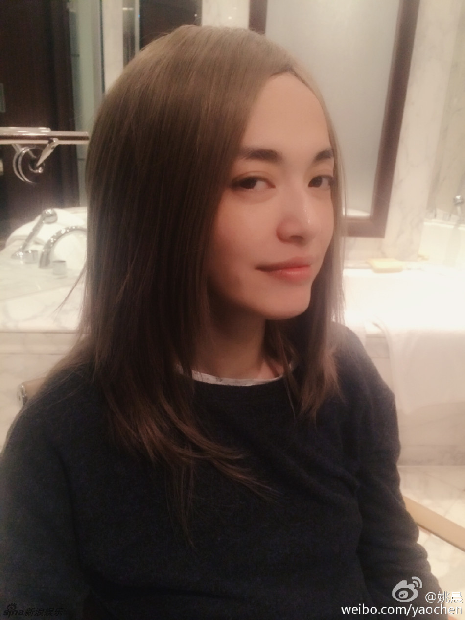 姚晨晒杀马特洗剪吹发型 网友称像凤姐