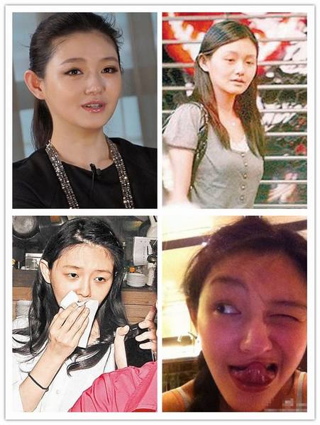 董洁杨幂蔡依林 女神卸妆吓死人