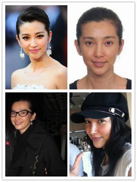 董洁杨幂蔡依林 女神卸妆吓死人