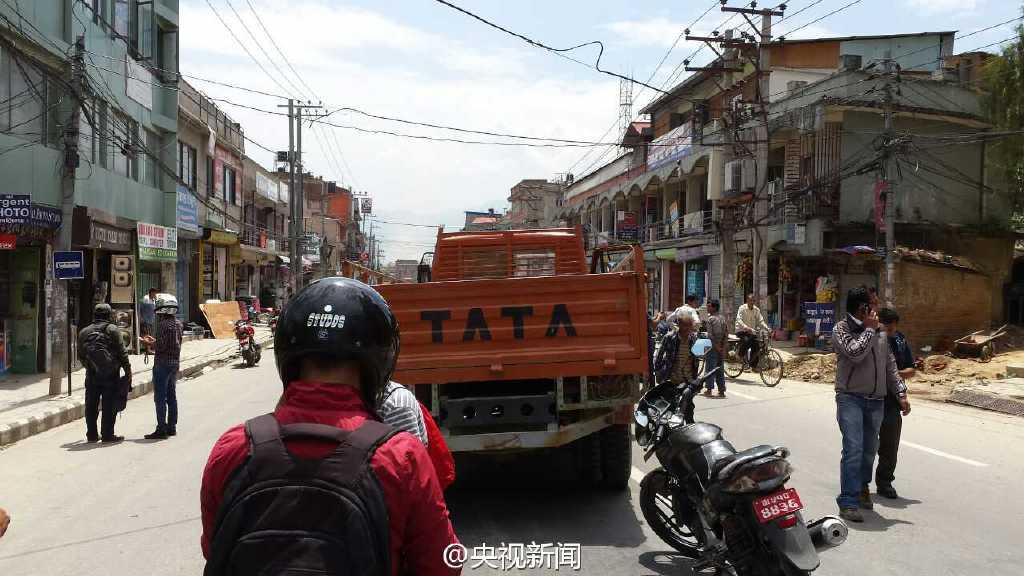 尼泊尔再发生7级强震 颤动数十秒