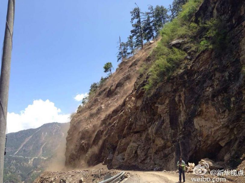 尼泊尔再发生7级强震 颤动数十秒
