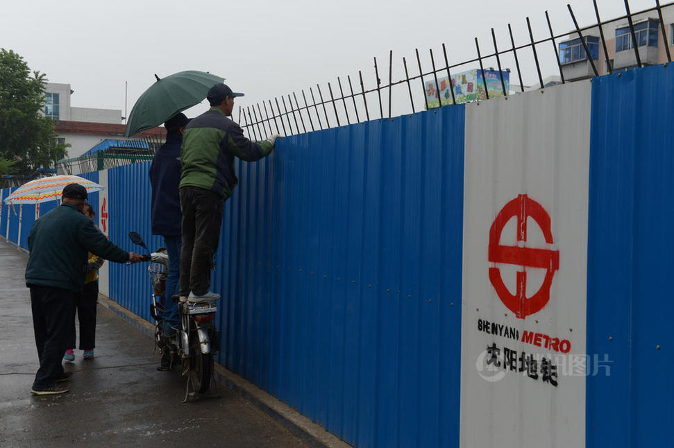 沈阳在建地铁塌方 一名工人遇难