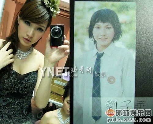揭变性艺人心酸历程 河莉秀不能生育劝老公分手