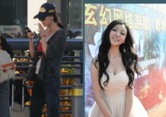 女神也吸烟！刘亦菲周迅赵薇 揭娱圈18杆女烟枪