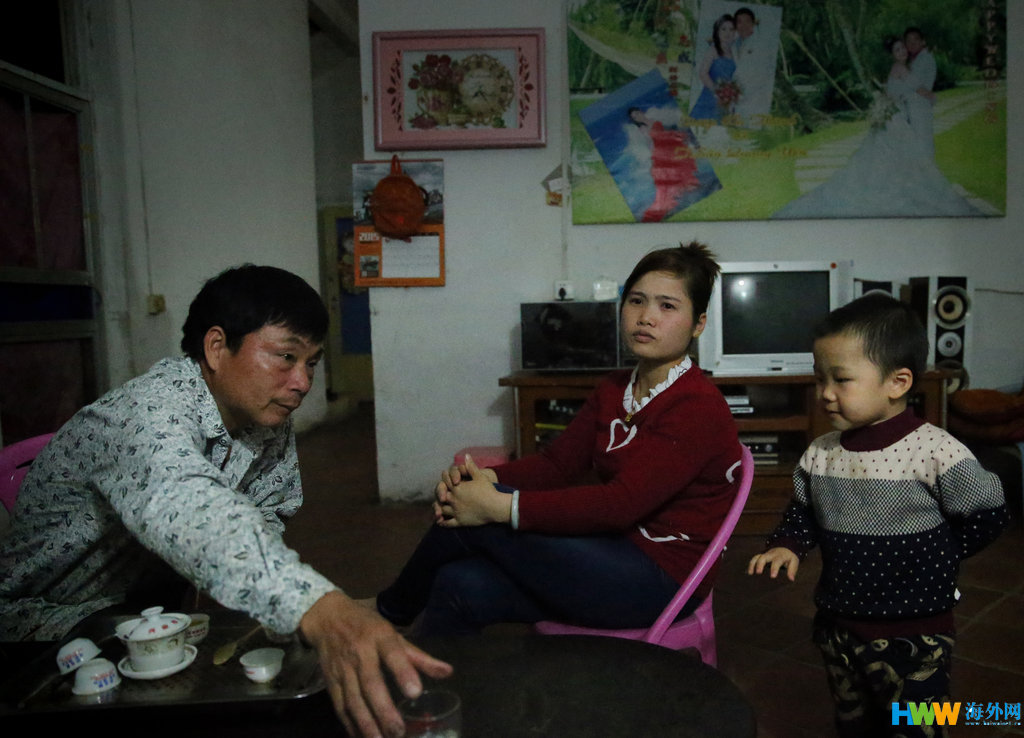中国南方小镇上的越南新娘