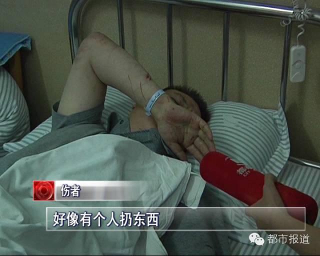 轿车高速车窗抛物致后车相撞 3人死亡
