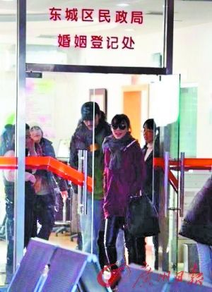 明星奉子成婚成风 贾静雯二度“带球进门”