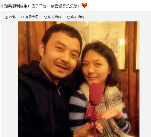 盘点芒果台女主播现状 孙骁骁李响秘密领证
