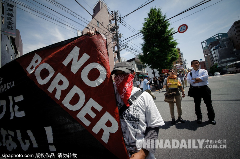 东京爆发反法反种族歧视抗议游行