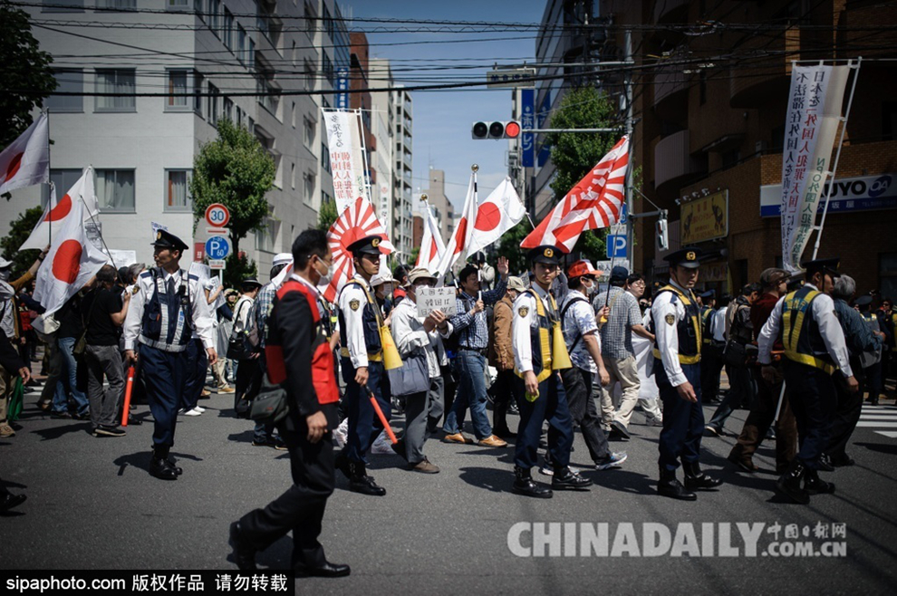 东京爆发反法反种族歧视抗议游行