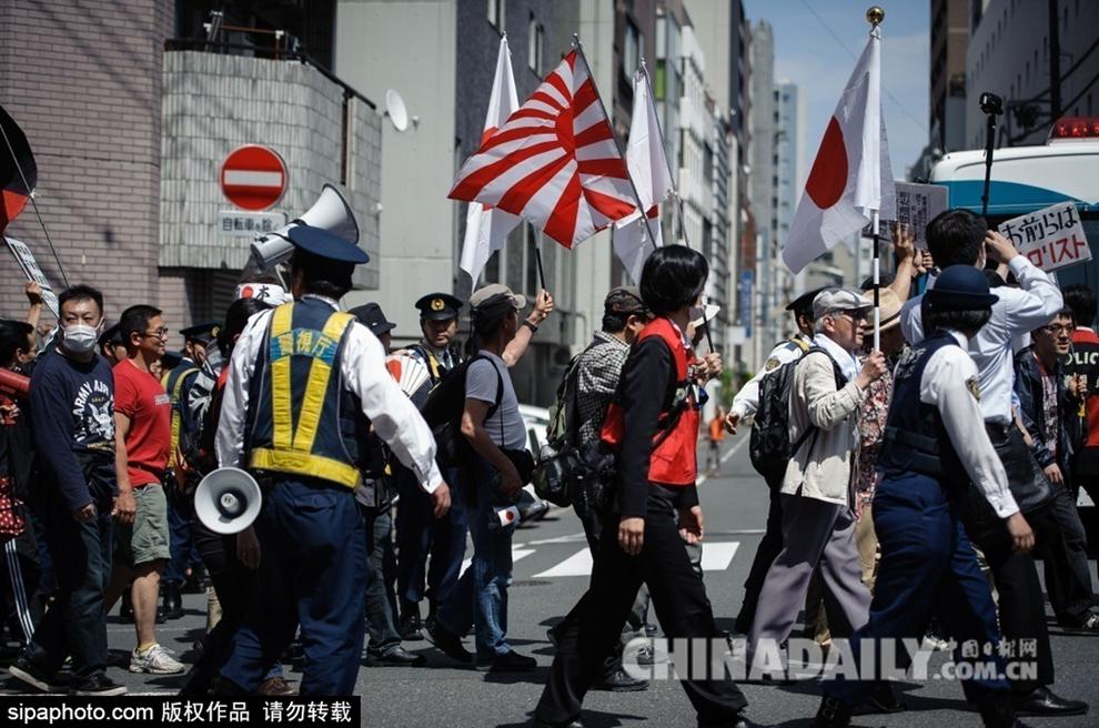 东京爆发反法反种族歧视抗议游行