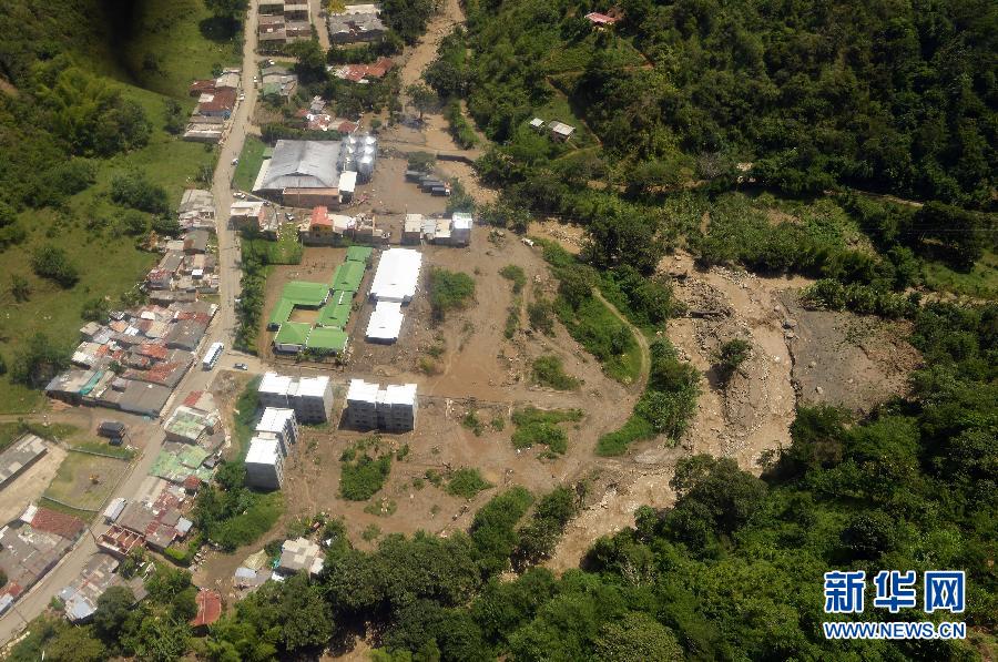 哥伦比亚西北部山体滑坡造成至少40人死亡