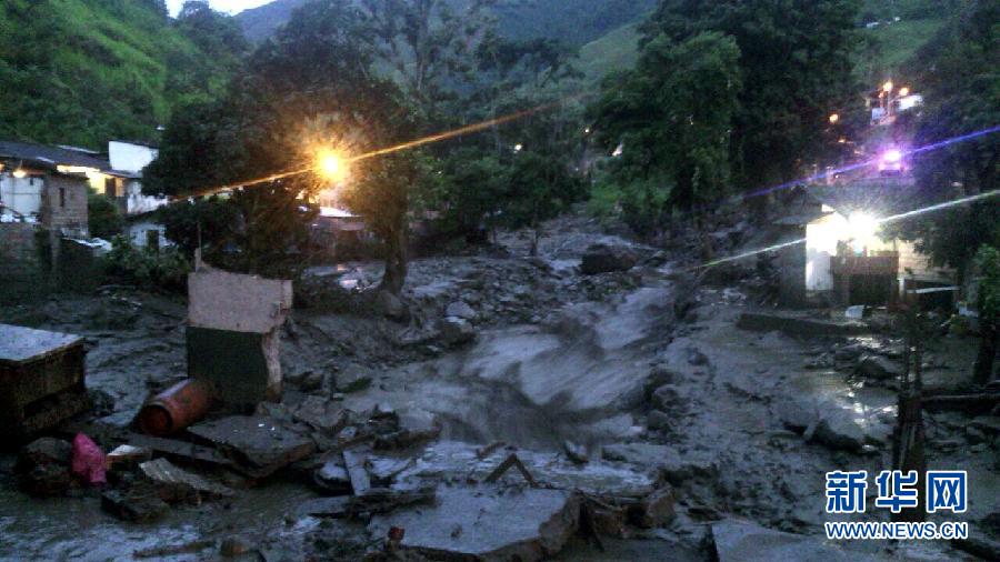 哥伦比亚西北部山体滑坡造成至少40人死亡