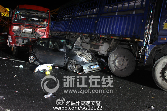 浙江温州高速发生两起追尾事故致3死8伤
