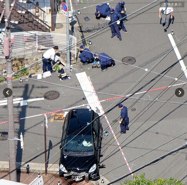 日本大阪早高峰车祸致5名小学生受重伤