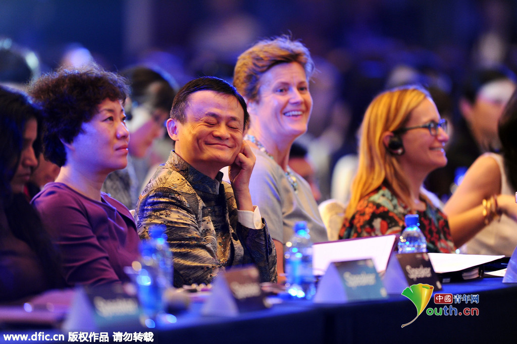 首届全球女性创业者大会举行 赵薇秒杀马云[2