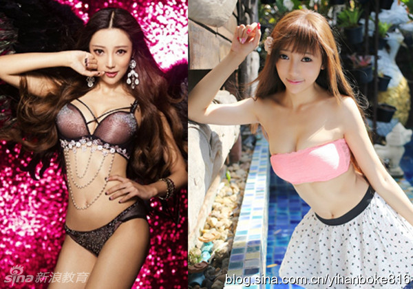 美艳90后校花被赞长腿“梦中情人”