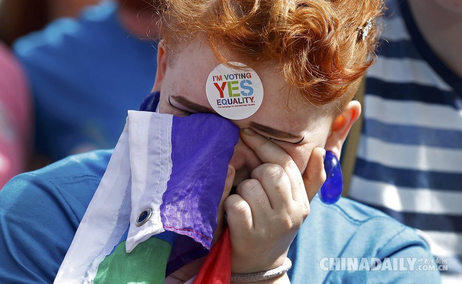 爱尔兰公投同意同性婚姻合法 民众欢庆