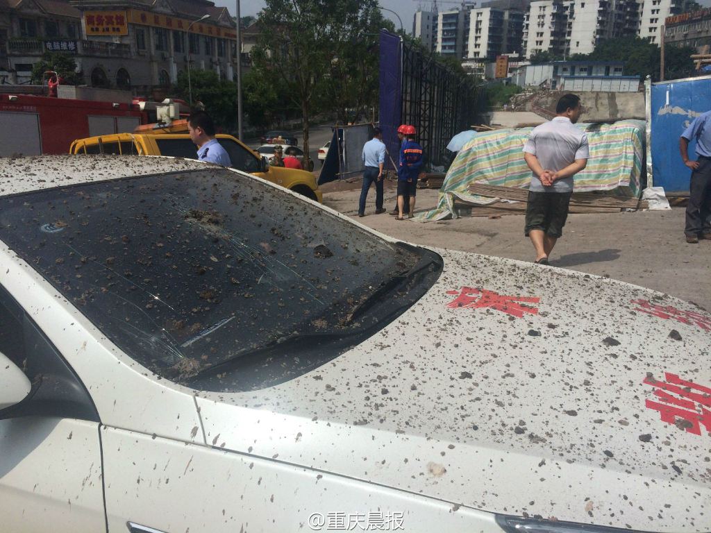 重庆一天然气管道爆炸导致大范围停气 路面塌陷
