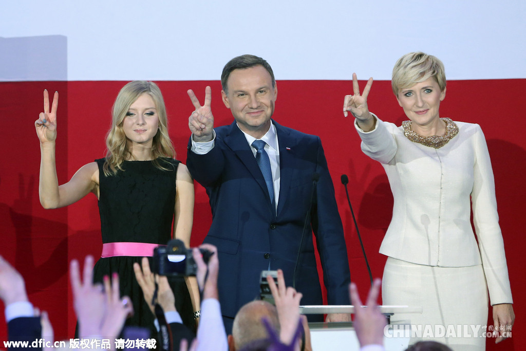 波兰反对党候选人安杰伊•杜达当选总统