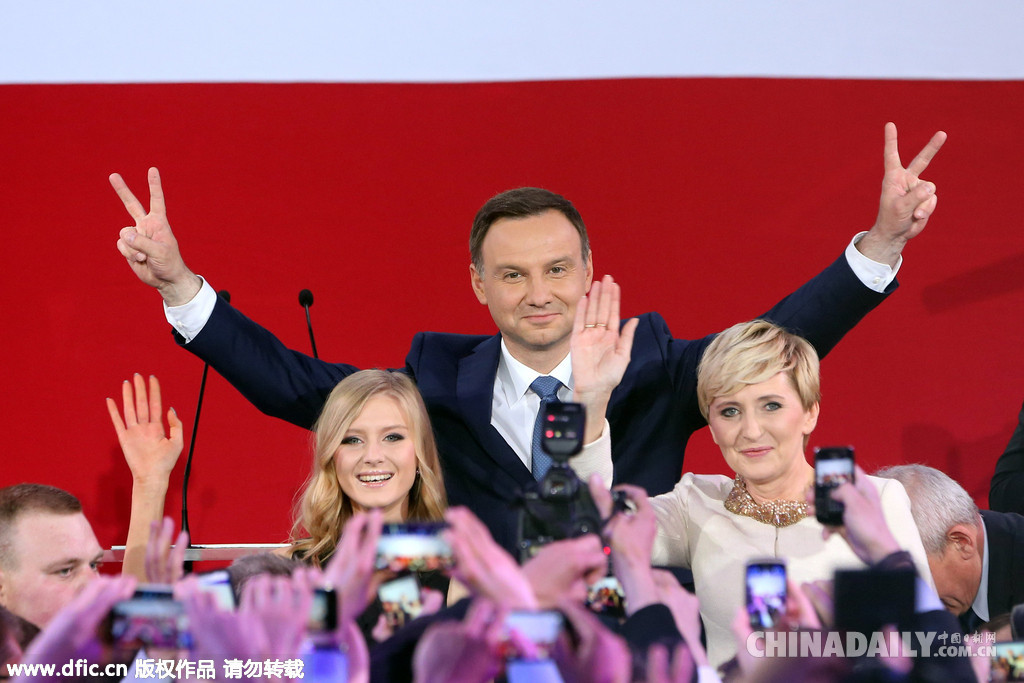波兰反对党候选人安杰伊•杜达当选总统
