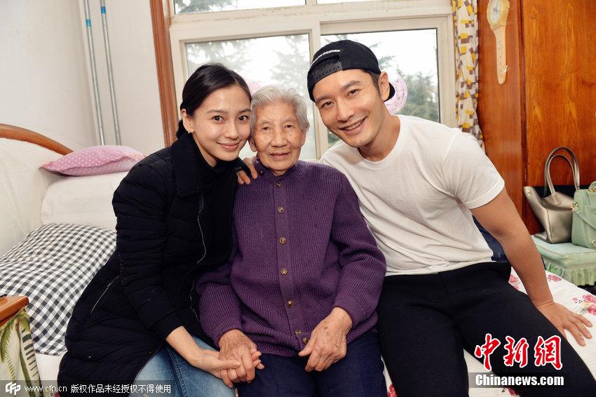 黄晓明与Angelababy成婚 恋爱过程甜蜜回顾