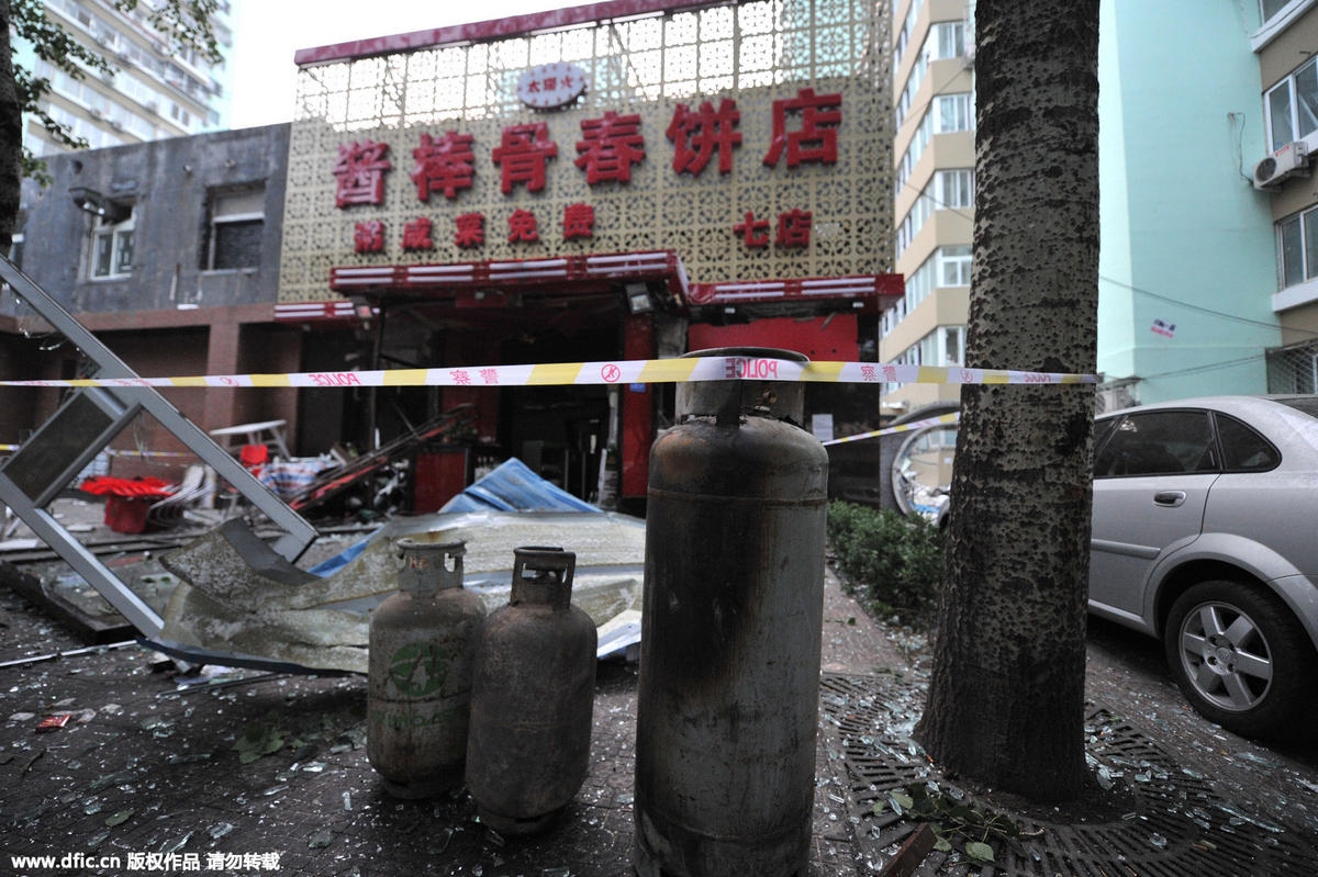 北京丰台餐馆爆炸 附近16层居民楼玻璃全碎