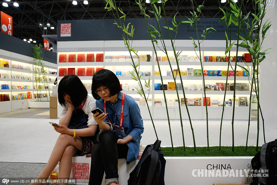 2015美国书展中国主宾国活动纽约开幕 中国展台清新雅致