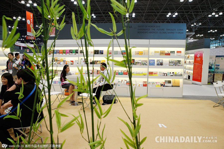2015美国书展中国主宾国活动纽约开幕 中国展台清新雅致