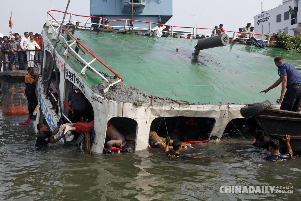 回顾近年来全球重大沉船事故