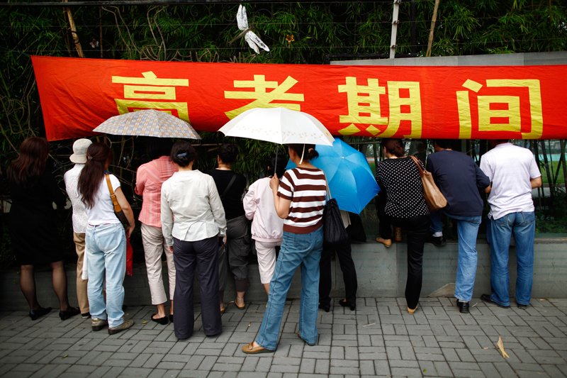 外媒镜头下的中国高考“大战”