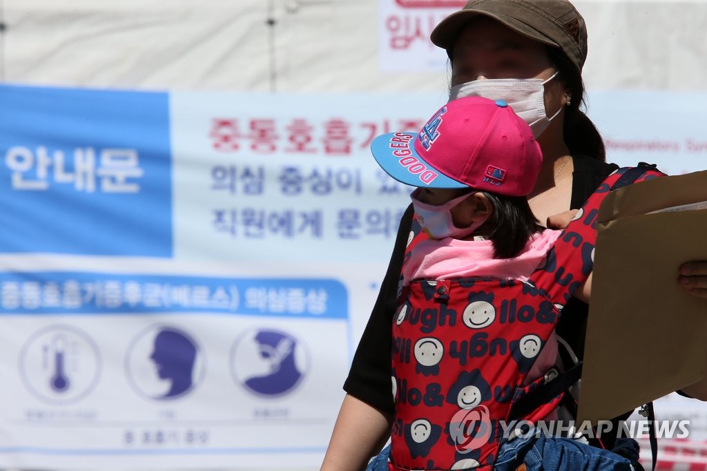 MERS恐慌下的韩国：全民武装戴口罩