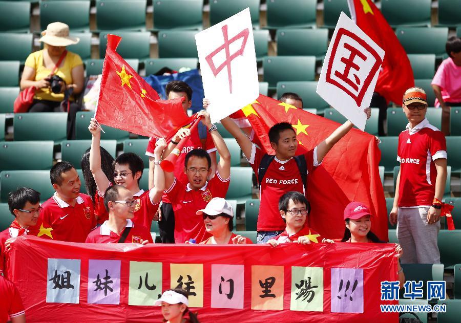 中国女足1:0绝杀荷兰 获本届女足世界杯首胜