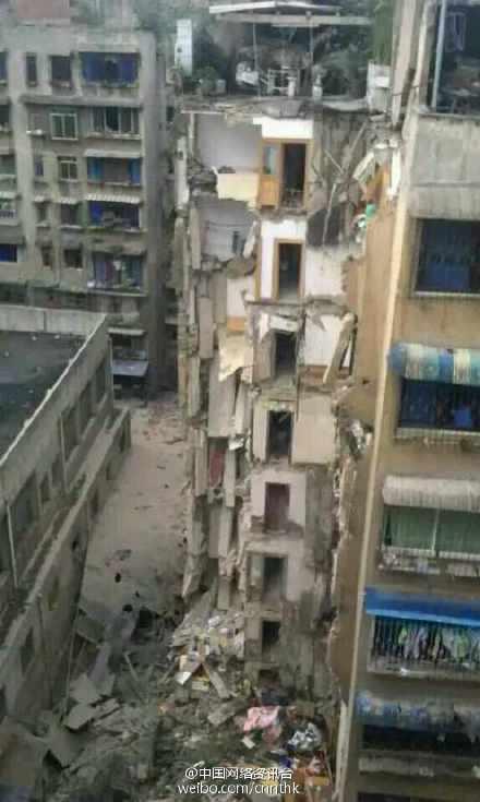 贵州遵义一居民楼发生局部垮塌 已救出4人