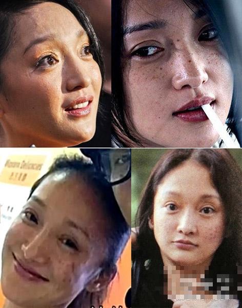 女明星致命缺陷：Angelababy喉结大周迅似长老人斑
