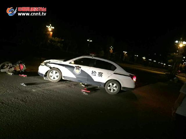 广西一检察院司机醉驾警车撞死人被刑拘