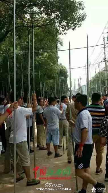 江西余干端午龙舟赛引冲突 官方称及时化解