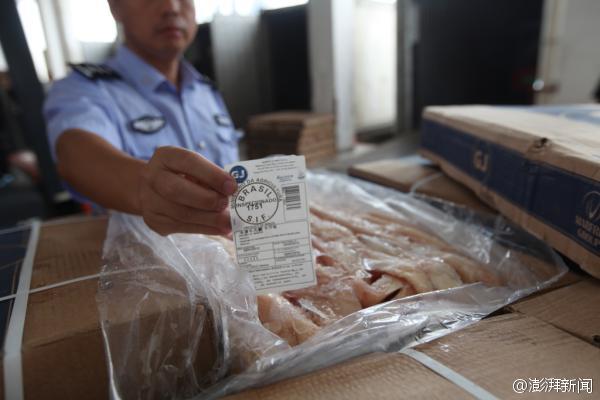 10万余吨走私冻肉入华:部分“肉龄”达40年