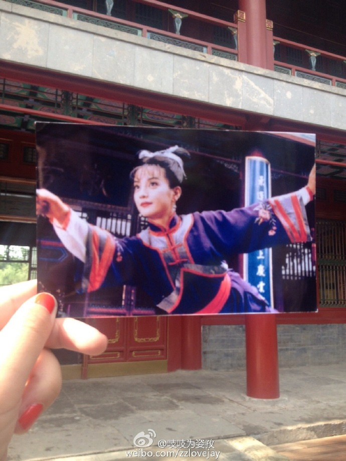“寻找还珠格格”照片走红 引发全民怀旧潮