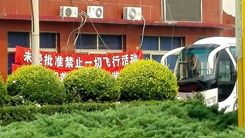 北京“阅兵村”内建天安门城楼模型