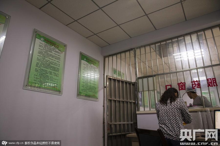 图片故事：吸毒者的“家园”