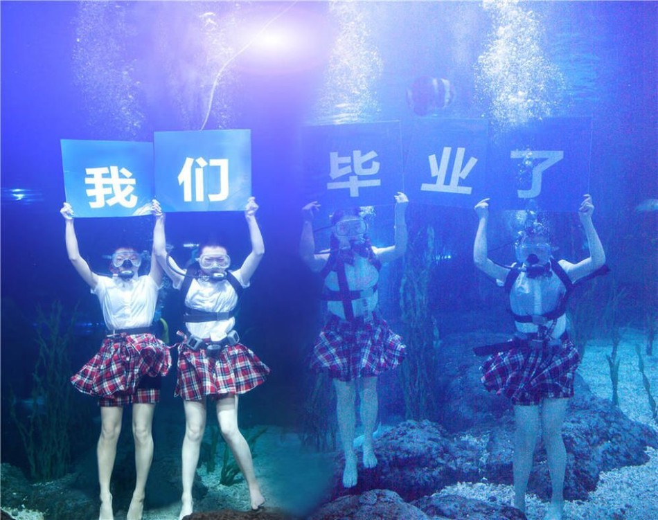 杭州女高中生水下拍毕业照