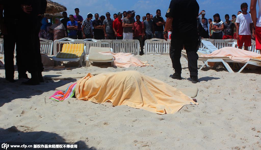 突尼斯酒店遭武装袭击 至少27人死亡