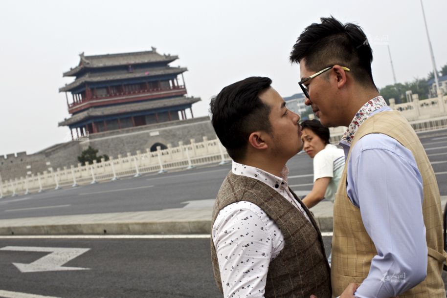 北京一对同志的盛大婚礼