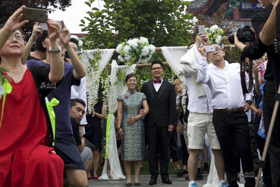 北京一对同志的盛大婚礼